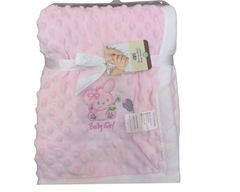 Fleece Inner Kids Blanket