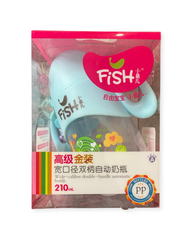 Fish Double Handle Feeder